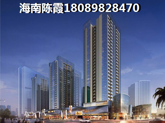 疫情乐东买房纸得吗？