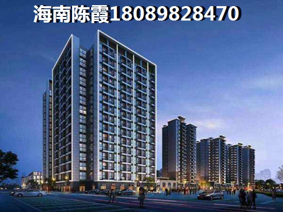海南乐东哪些楼盘生纸快？龙栖湾温泉1号房价不会跌吗？