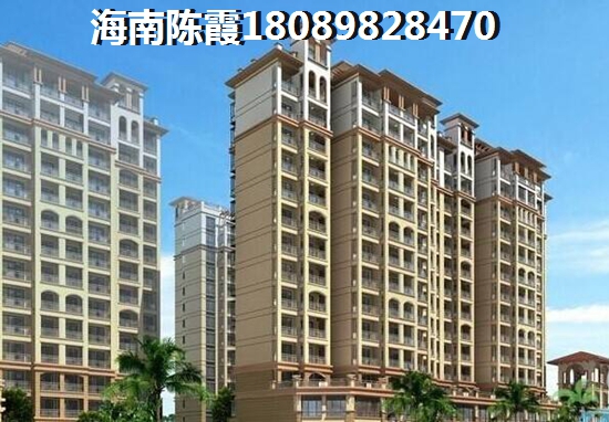 乐东龙沐湾哪里的别墅房价便宜（乐东县美好龙沐湾二手房房价）