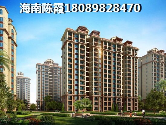 乐东九所别墅居住环境优缺点介绍
