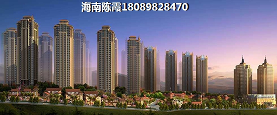 华信广场与江南乐居哪个青海人比较多？乐东气候潮湿吗？