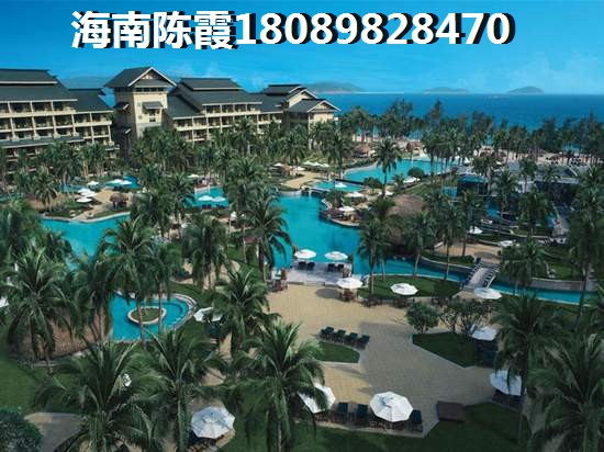 海南乐东县买房子哪个城市便宜？