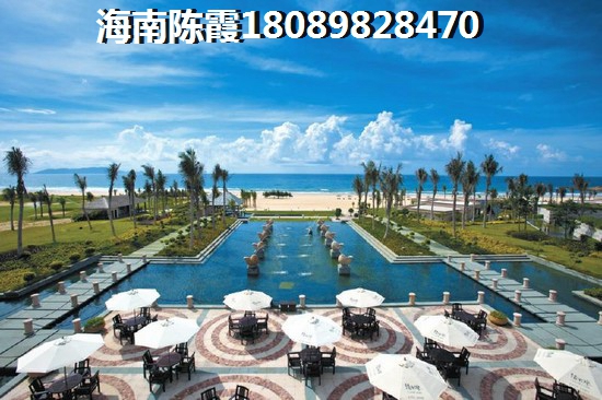 乐东与陵水清水湾房价哪里便宜？