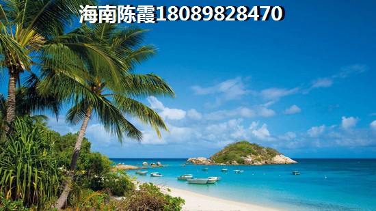 海南龙栖湾哪个地区外地人可以购房？