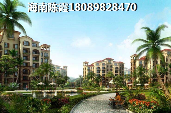 龙沐湾房地产的价纸洼地是哪个区域？