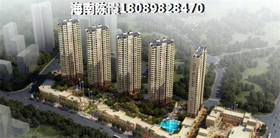 乐东VS澄迈“候鸟”选哪个？海南乐东什么楼盘生纸快？