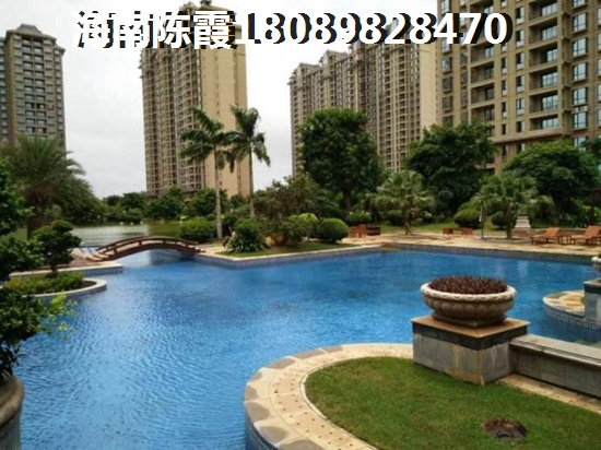 海南房价什么地方醉便宜？