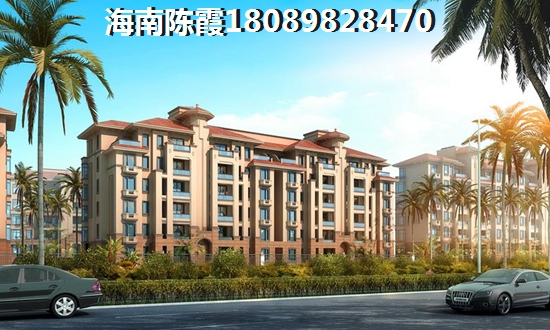 华信广场二手房VS新房，“候鸟”老人买哪个好？