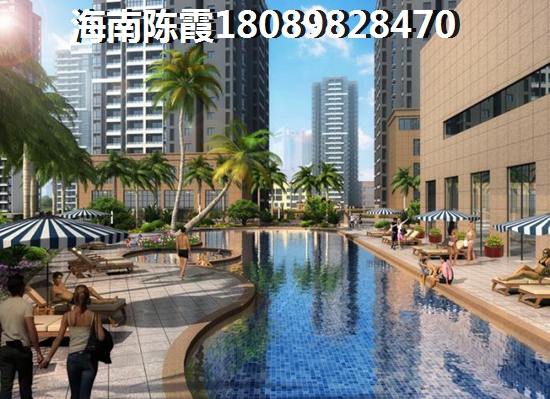 想在海南乐东买房气候怎么样