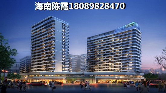 养老买乐东龙栖湾什么位置的房子适合？