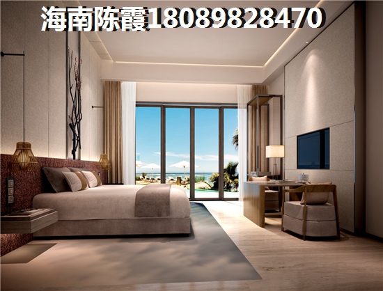 海南乐东龙沐湾二手房出售信息