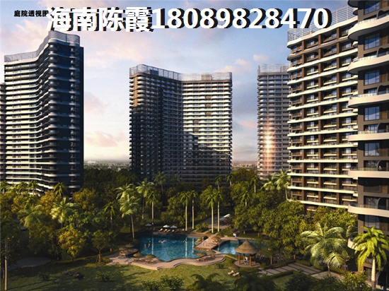 乐东县适合居住吗（海南九所养老房）