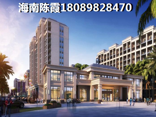 海南定居哪里好？