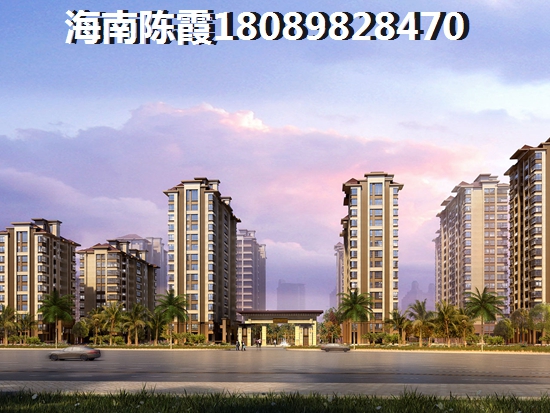 乐东住在哪里好