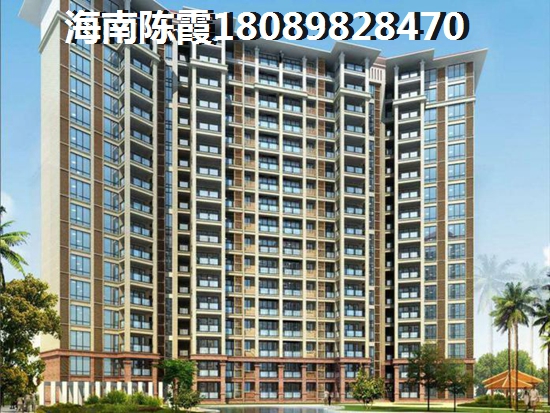龙栖湾PK琼海嘉积镇买房touzi房子哪个地方好？