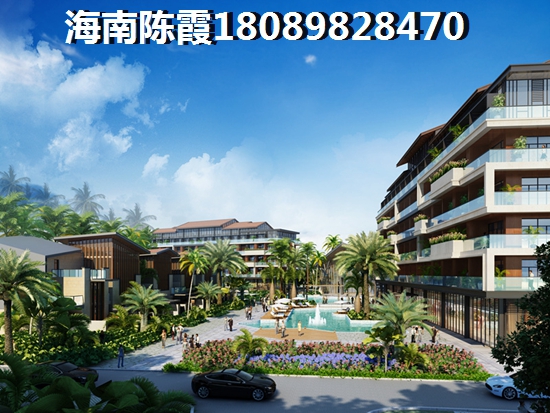 70万乐东龙沐湾能买哪里的买房? 70万乐东龙沐湾能买哪里的买房?