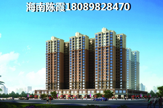 海南哪家养老社区比较好？