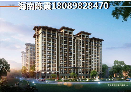 海南乐东龙沐湾海景房适合养老居住吗 海南乐东龙沐湾海景房适合养老居住吗