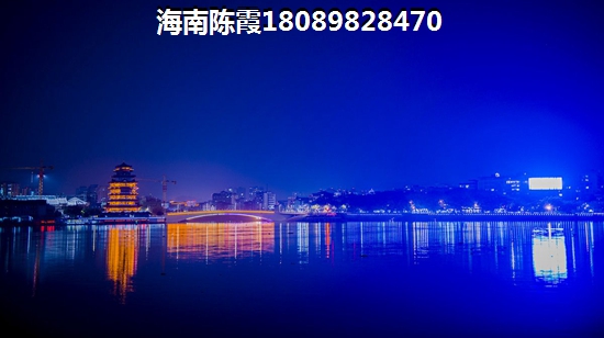 中国铁建龙沐湾一号产权到期后房子到底归谁？