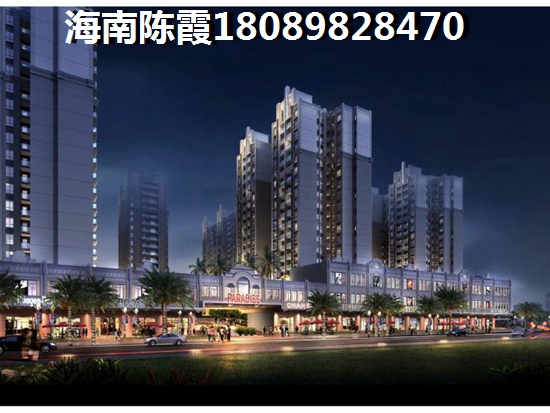 海南龙栖湾买房那里好？