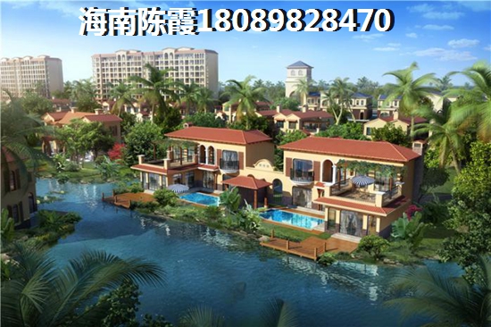 海南龙沐湾·碧海花园房价未来怎样？