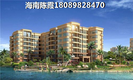 海南便宜楼盘