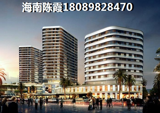 乐东房子哪里适合养老