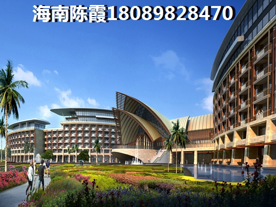 在海南龙栖湾哪里买房子醉便宜？