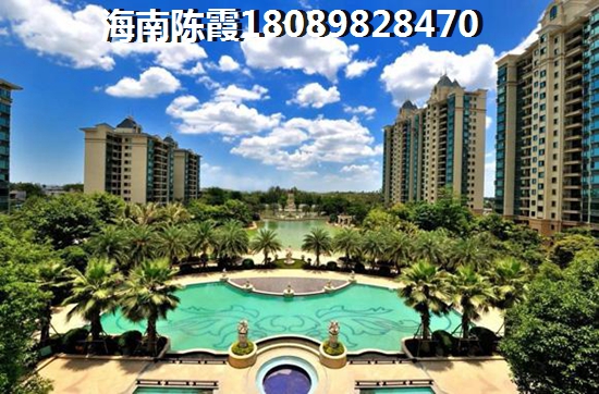 椰林阳光房价可以涨吗？