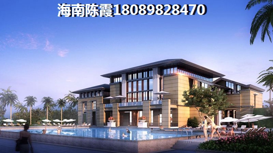 海南福乐多花园