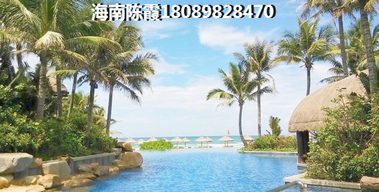 海南乐东龙沐湾房价走势揭秘！现价多少？未来是否暴涨？一文带你全面了解！#海南房价# #乐东龙沐湾#