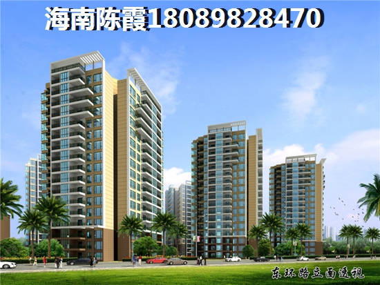 龙栖湾对比香水湾升值前景哪个高?海南买房有没有升值空间?